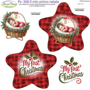 Pannello cm 25x25 Il mio primo natale