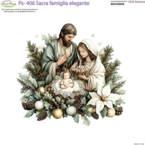 Pannello cm 25x25 Sacra Famiglia elegante